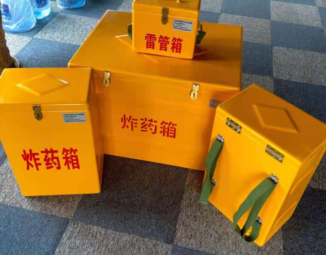 古塔矿用炸药储存箱防止生锈的方法与措施