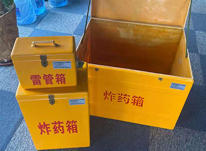 古塔雷管箱外观设计的功能性与行业应用趋势